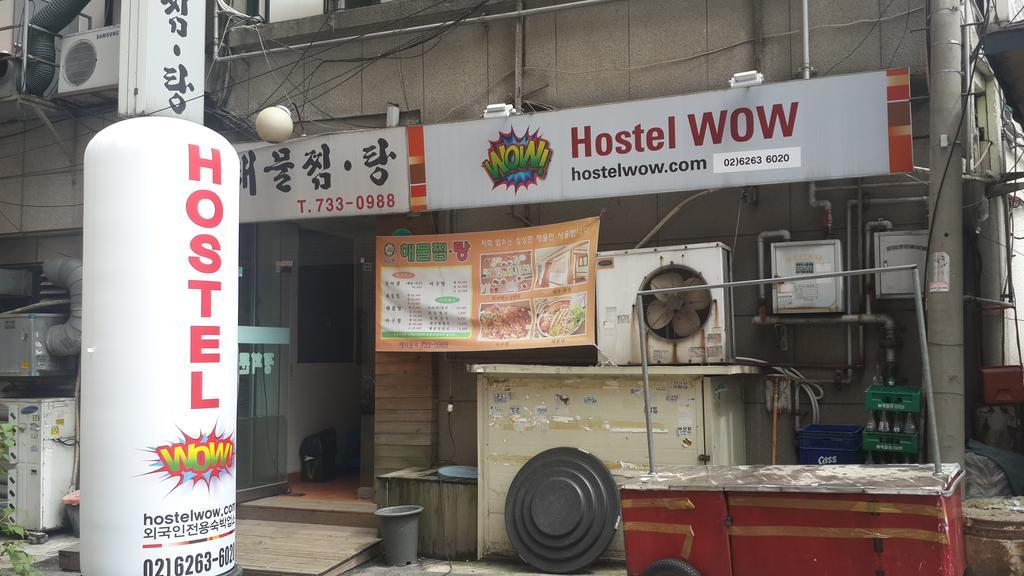 Hostel Wow Сеул Экстерьер фото